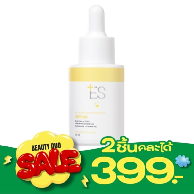 ES ES Hydro Brightening Serum 20 ml. image