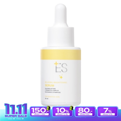 ES ES Hydro Brightening Serum 20 ml.