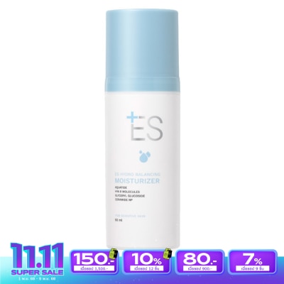 ES เอส ไฮโดร บาลานซ์ซิ่ง มอยซ์เจอร์ไรเซอร์ 50 มล.