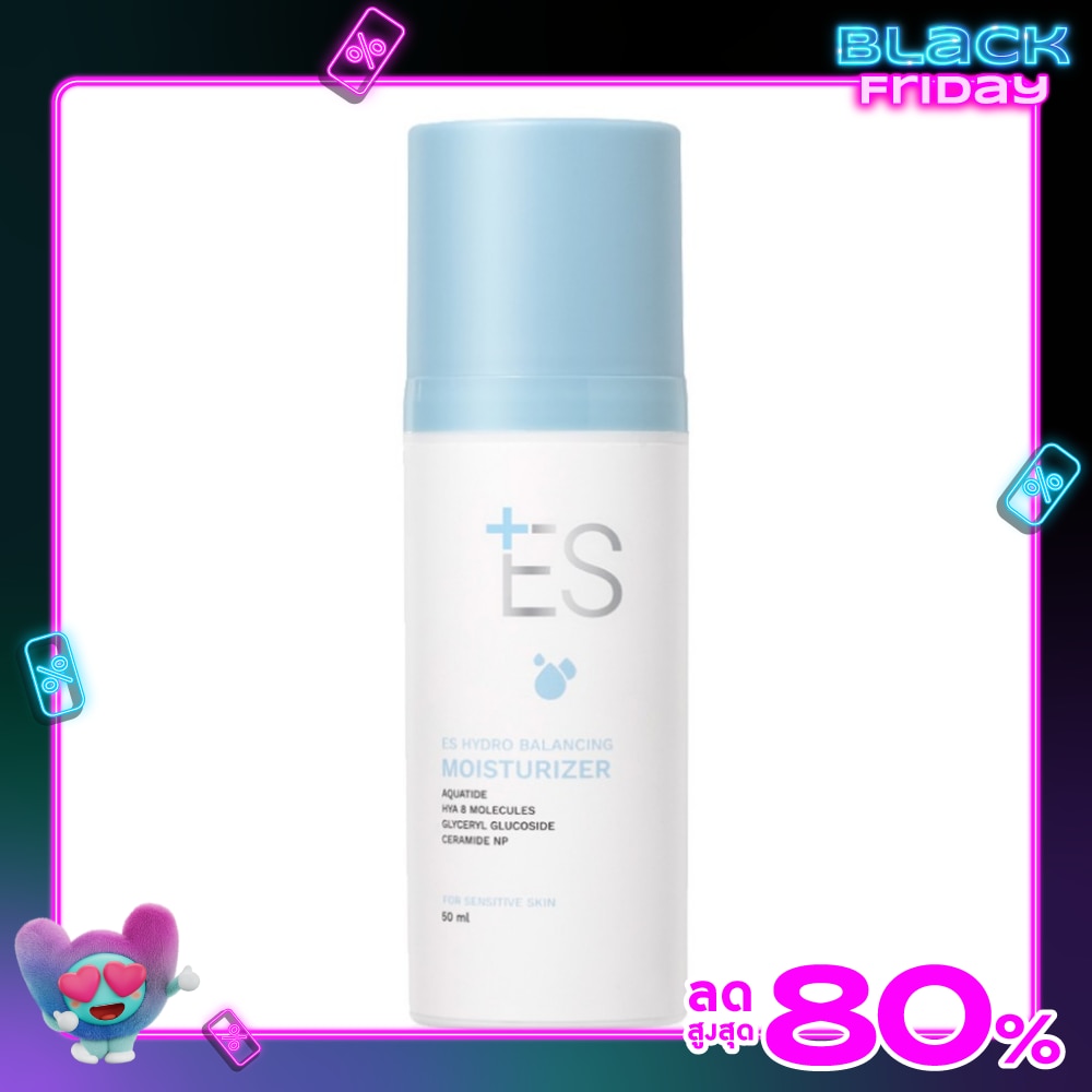 เอส ไฮโดร บาลานซ์ซิ่ง มอยซ์เจอร์ไรเซอร์ 50 มล.