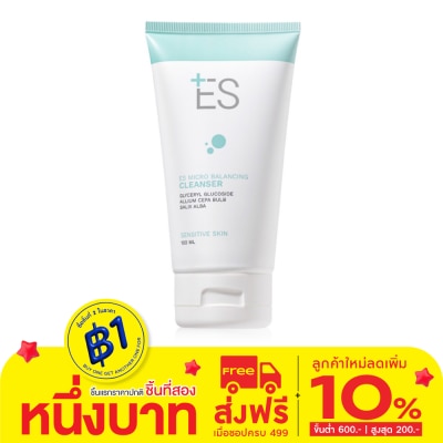 ES เอส ไมโคร บาลานซ์ซิ่ง คลีนเซอร์ 100 มล. เจลล้างหน้า