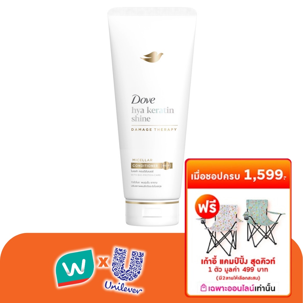 WTCTH-319981-front-SQzLC9gA-zoom