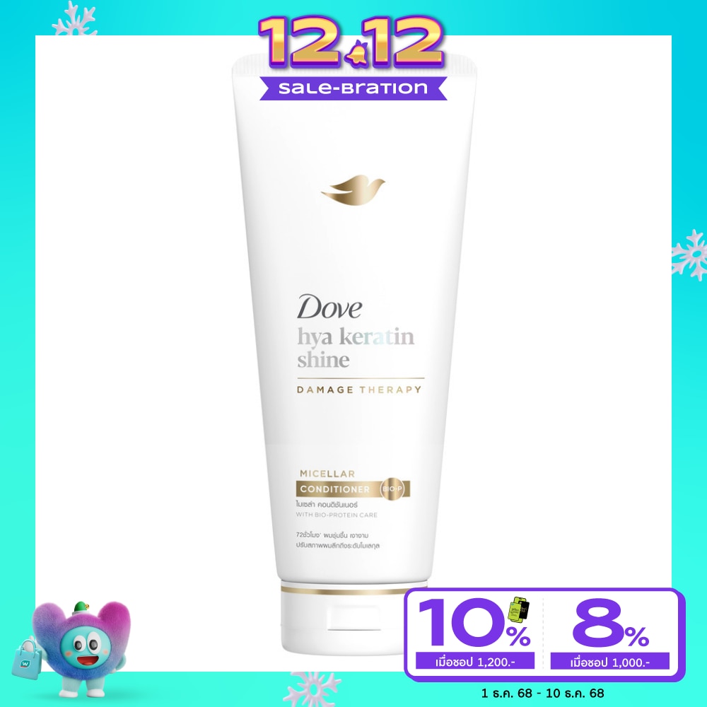 Dove โดฟ คอนดิชันเนอร์ ไฮยา เคราติน ชายน์ ไมเซล่า 350 มล.