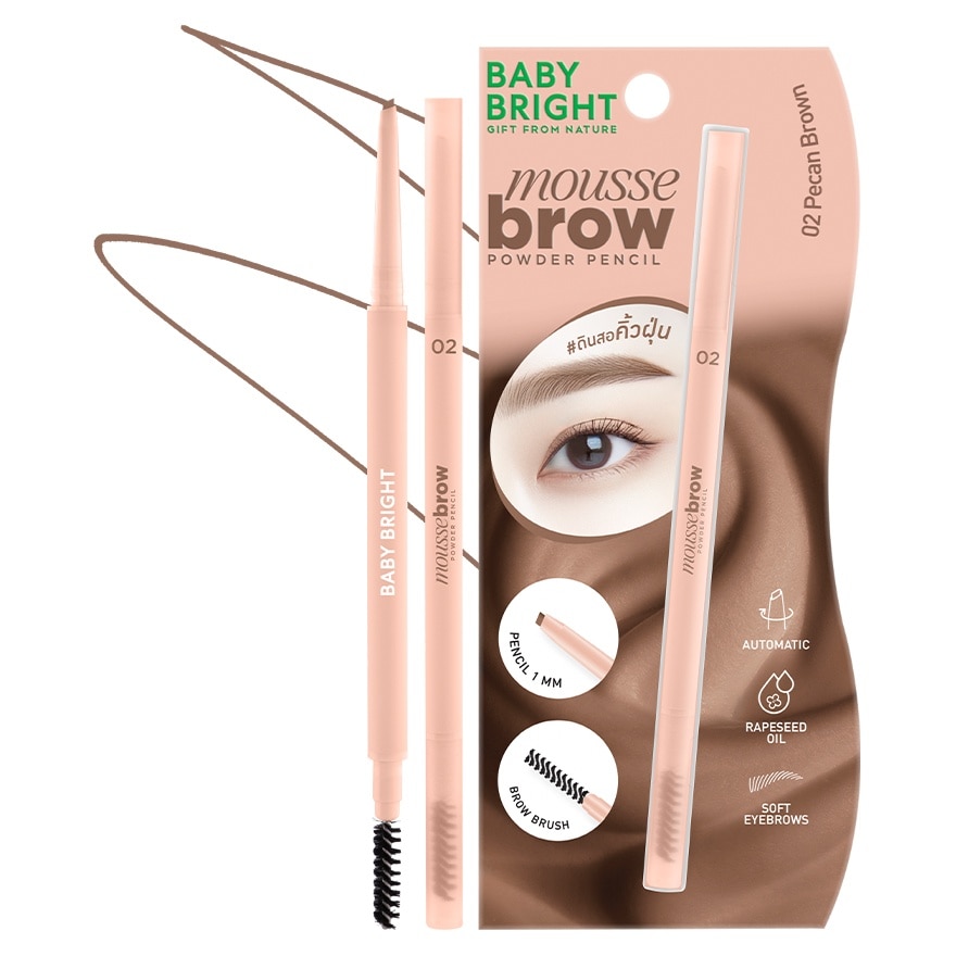 Baby Bright Mousse Brow Powder Pencil 0.06g. 02 Pecan Brown