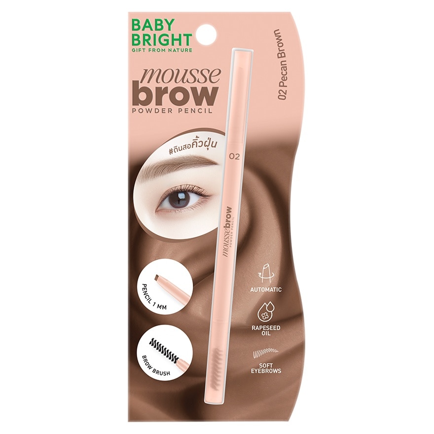 Baby Bright Mousse Brow Powder Pencil 0.06g. 02 Pecan Brown