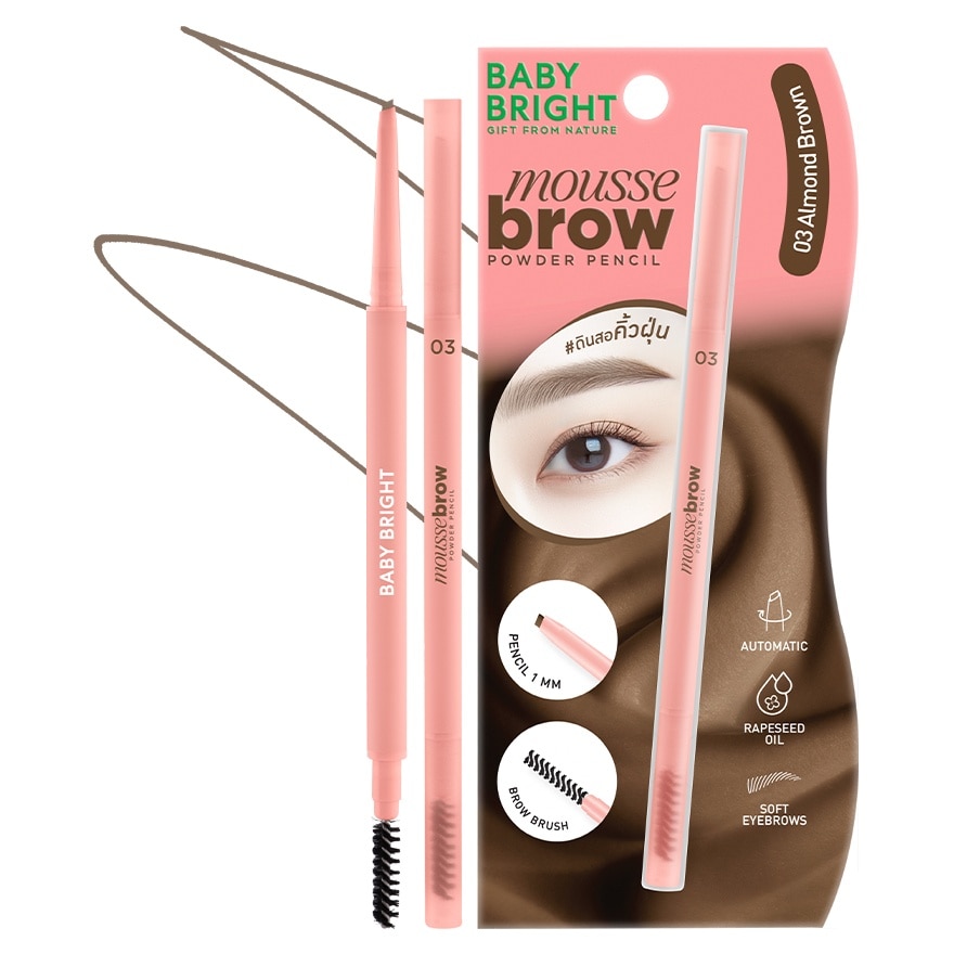 Baby Bright Mousse Brow Powder Pencil 0.06g. 03 Almond Brown