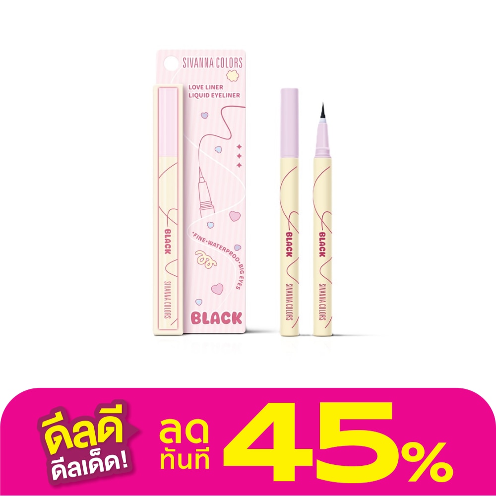Sivanna #Sivanna Colors Liquid Eyeliner 0.8g N1