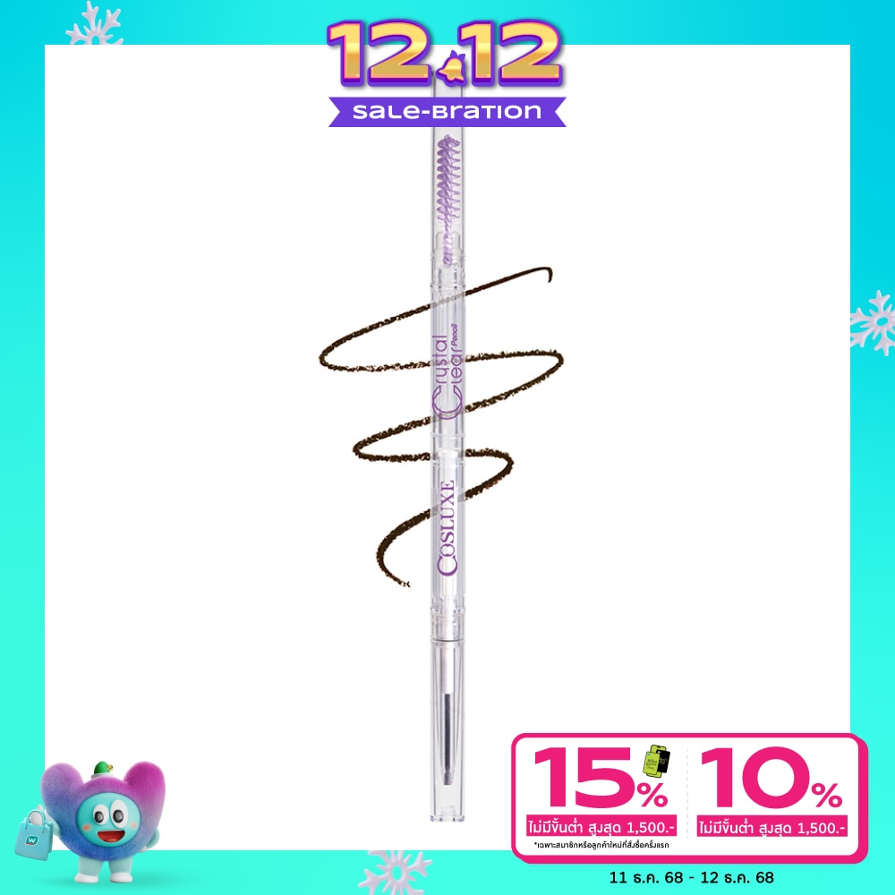 Cosluxe Cosluxe Crystal Clear Pencil Ultraslim Eyebrow Filler 0.01g.