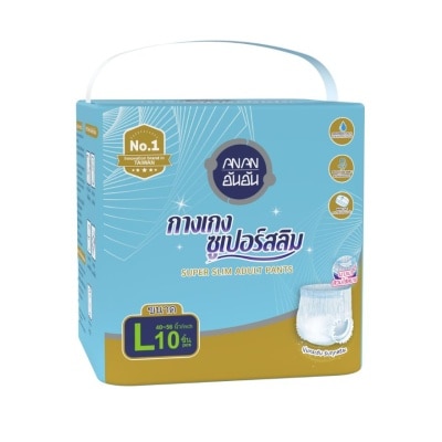 ANAN Anan Adult Diapers Super Slim Pants L 10 Pcs (Waist 40-56 inch)