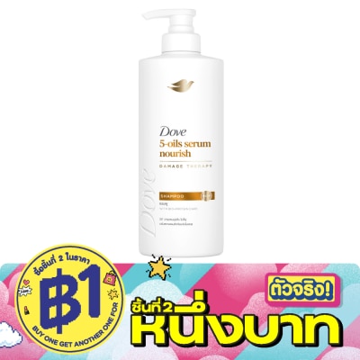 Dove - undefined image