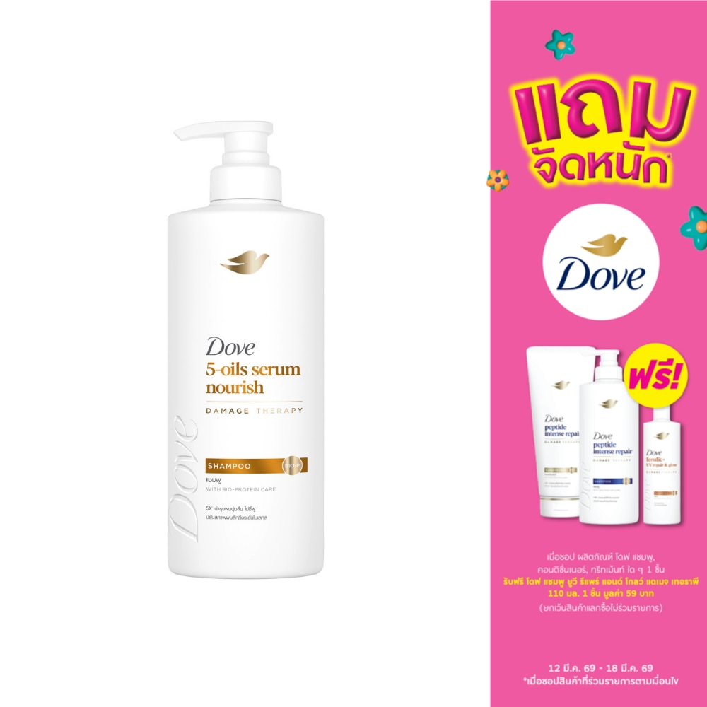 WTCTH-319996-front-T3e23RaA-zoom