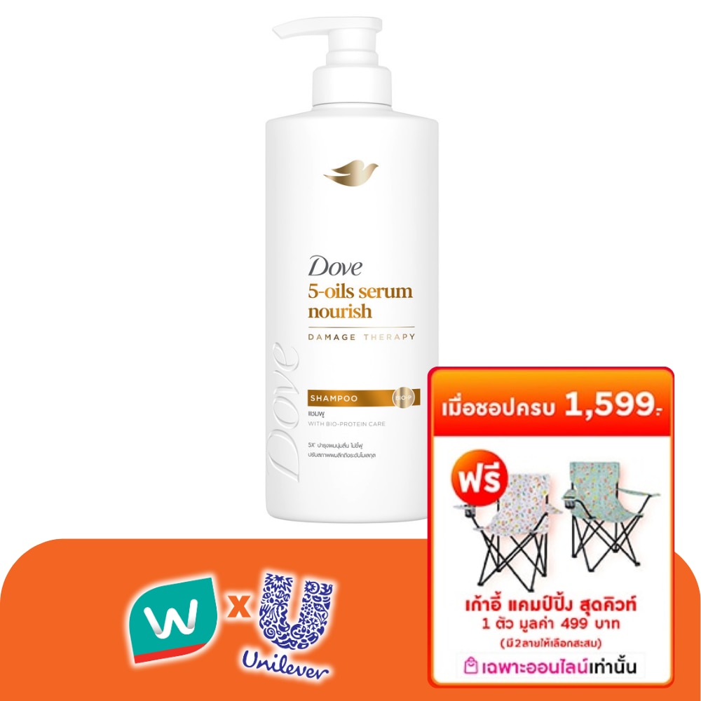 WTCTH-319996-front-Wk3W3O59-zoom