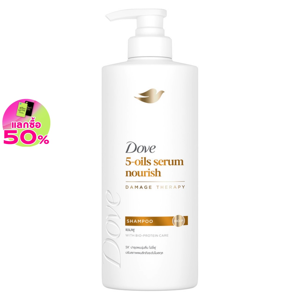 Dove โดฟ แชมพู 5-ออยล์ เซรั่ม นอริช 380 มล.