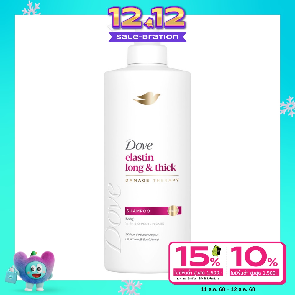 Dove โดฟ แชมพู อีลาสติน ลอง แอนด์ ติ๊ก 380 มล.