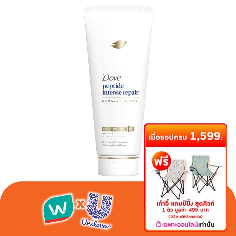 WTCTH-319998-front-AbxDLyzh-zoom