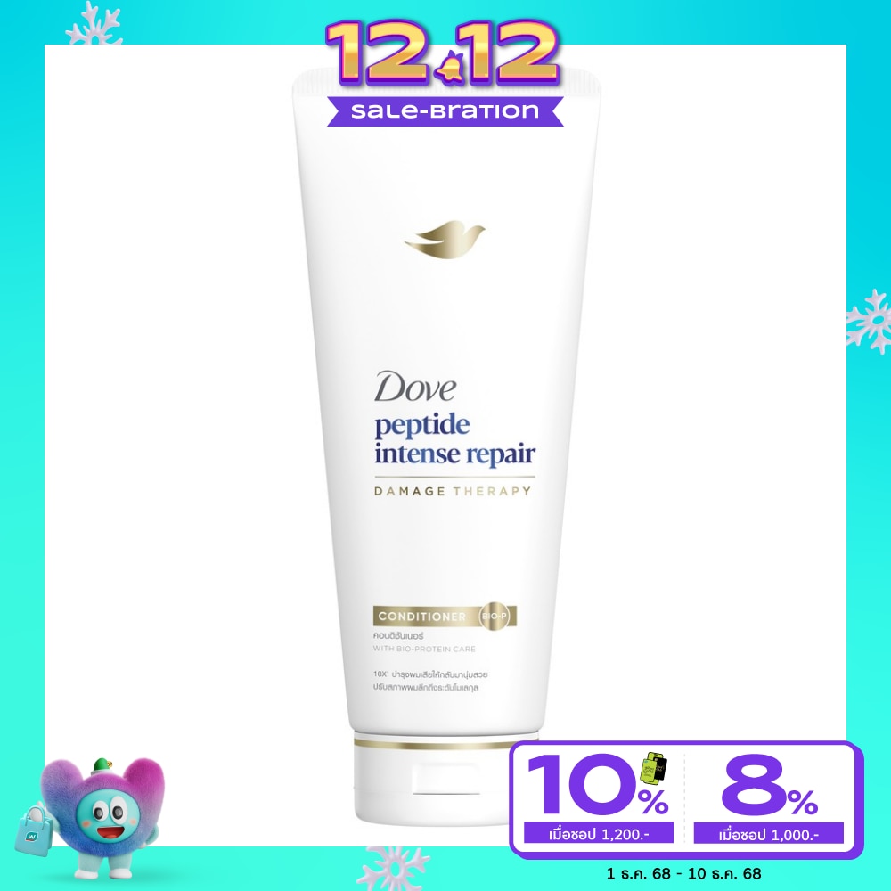 Dove โดฟ คอนดิชันเนอร์ เพปไทด์ อินเทนซ์ รีแพร์ 350 มล.