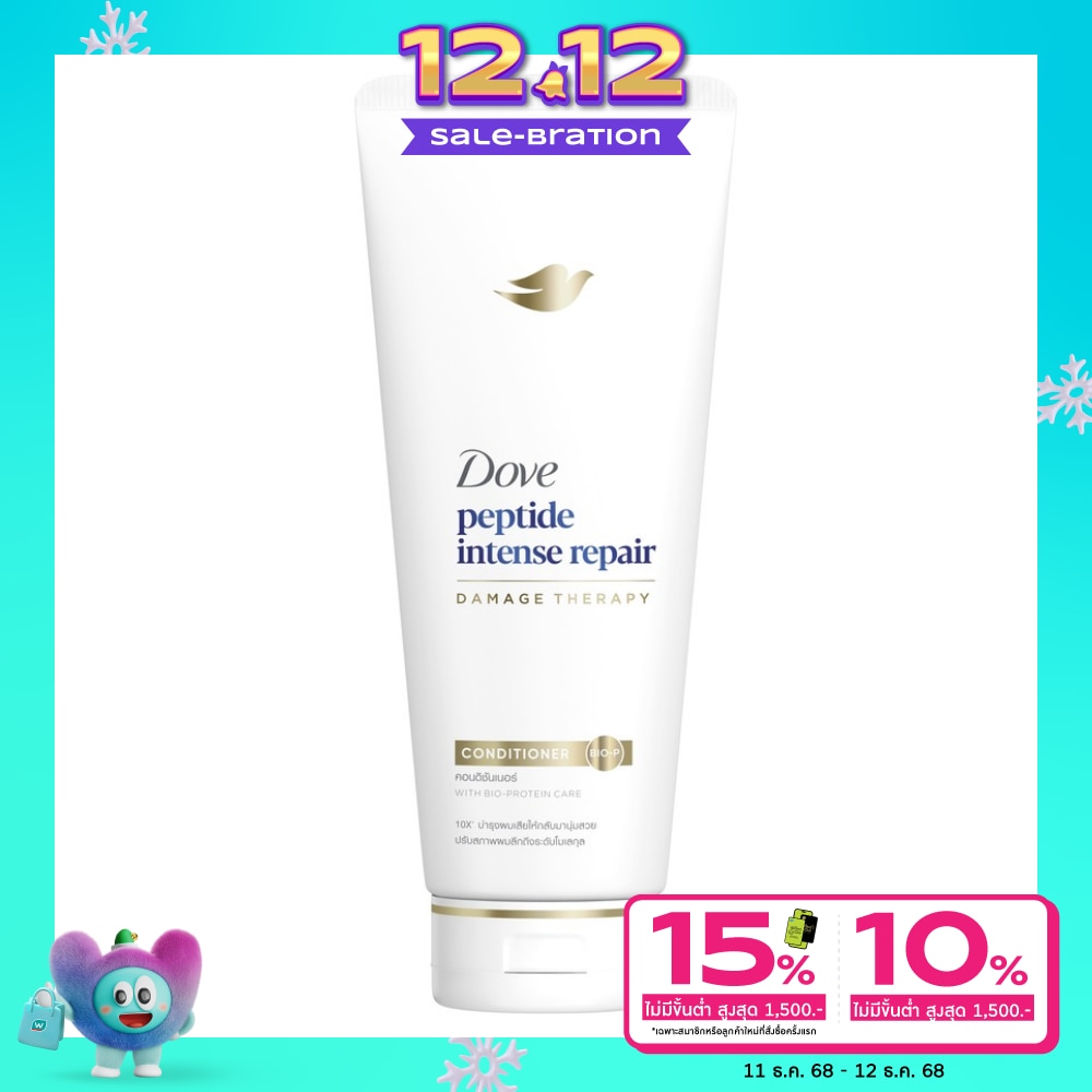 Dove โดฟ คอนดิชันเนอร์ เพปไทด์ อินเทนซ์ รีแพร์ 350 มล.