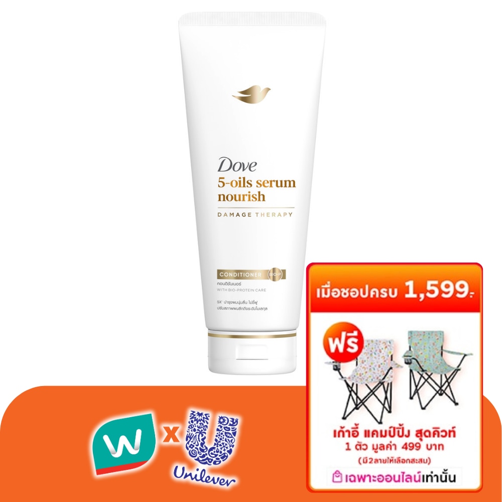 WTCTH-319999-front-EZblhYUz-zoom