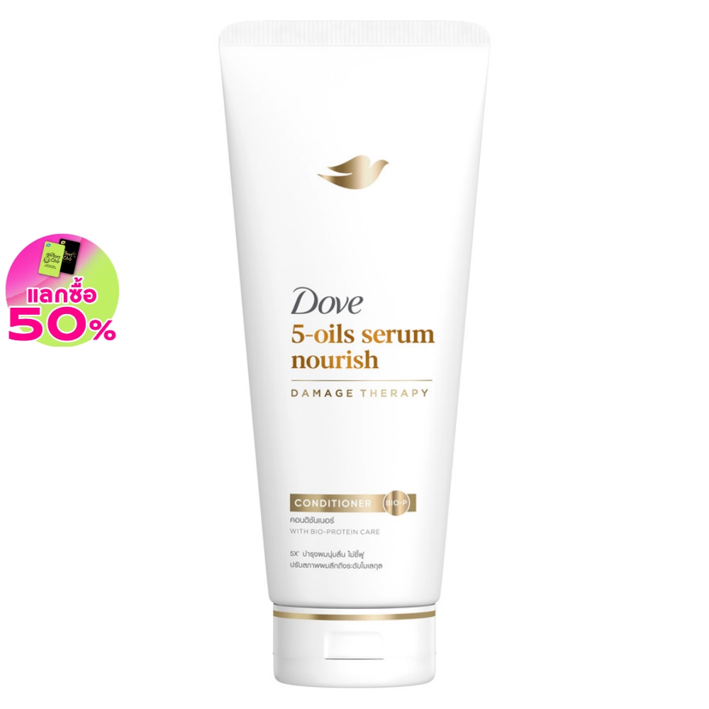 Dove โดฟ คอนดิชันเนอร์ 5-ออยล์ เซรั่ม นอริช 350 มล.