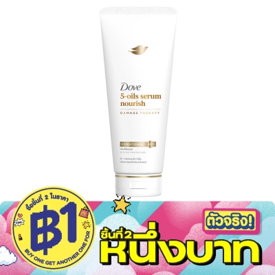 Dove - Dove Conditioner 5-Oils Serum Nourish 350 Ml. image