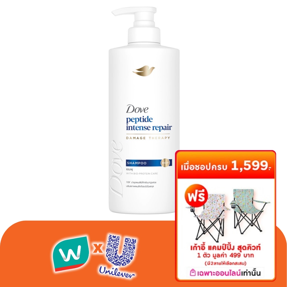 WTCTH-320002-front-BYhqQUbs-zoom