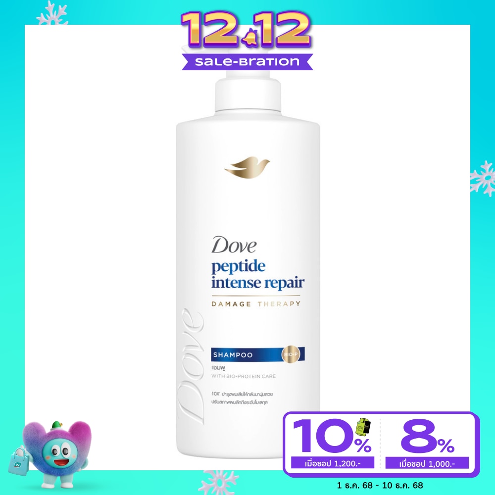 Dove Dove Shampoo Peptide Intense Repair 380 Ml.