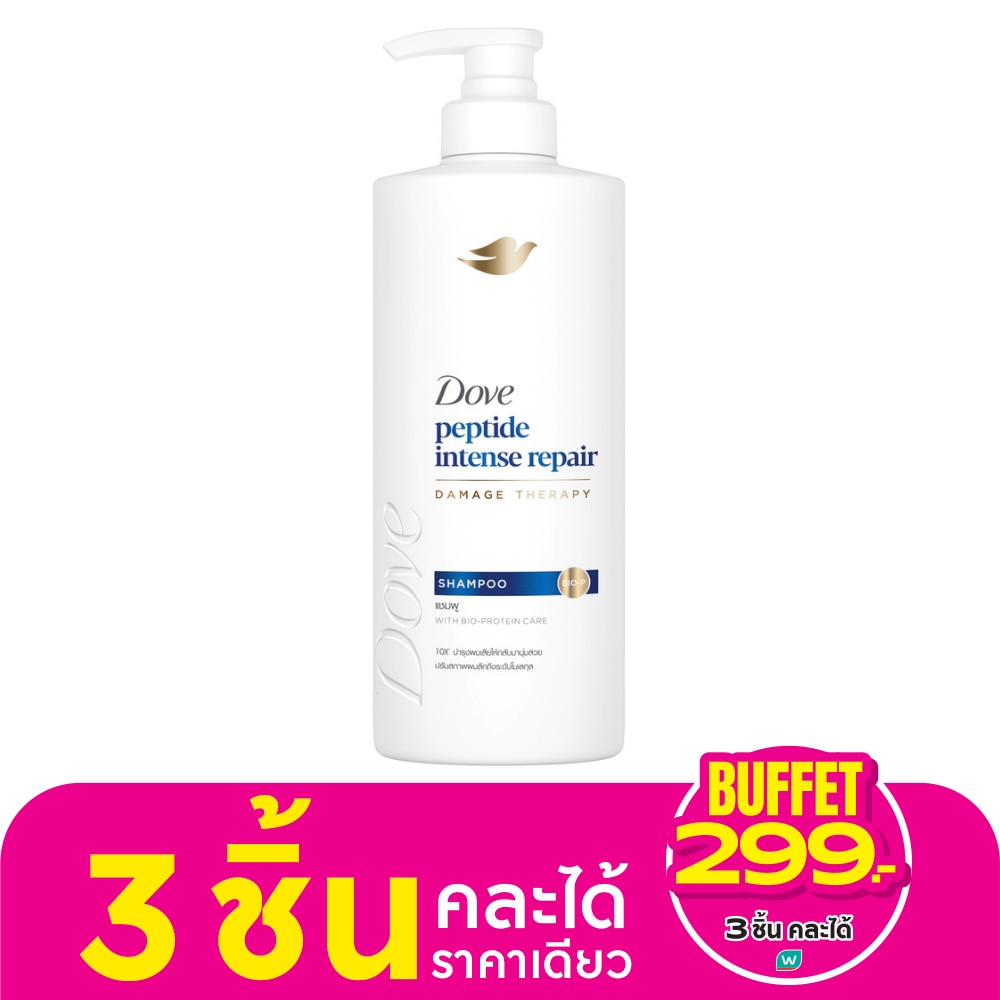 Dove โดฟ แชมพู เพปไทด์ อินเทนซ์ รีแพร์ 380 มล.