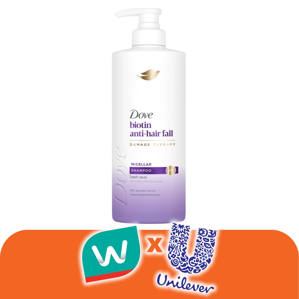 WTCTH-320016-front-03zEnhhK-zoom