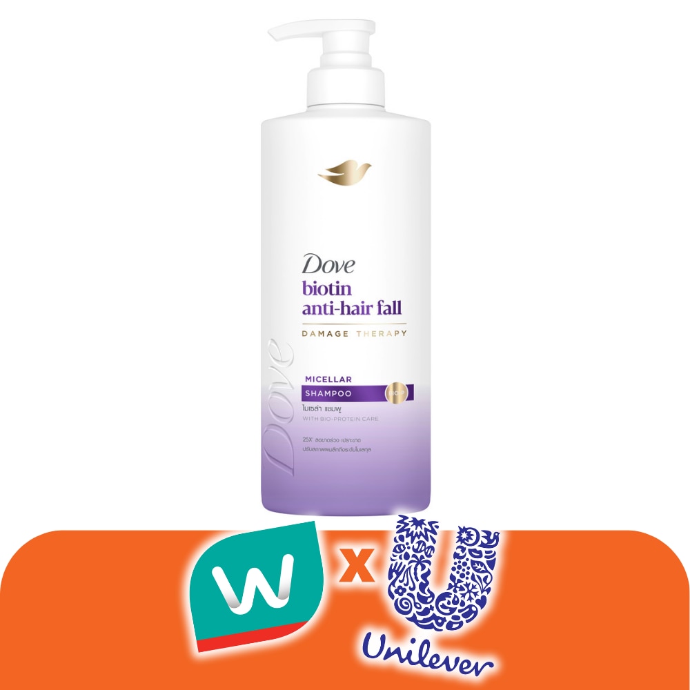 WTCTH-320016-front-6w2UZf0b-zoom