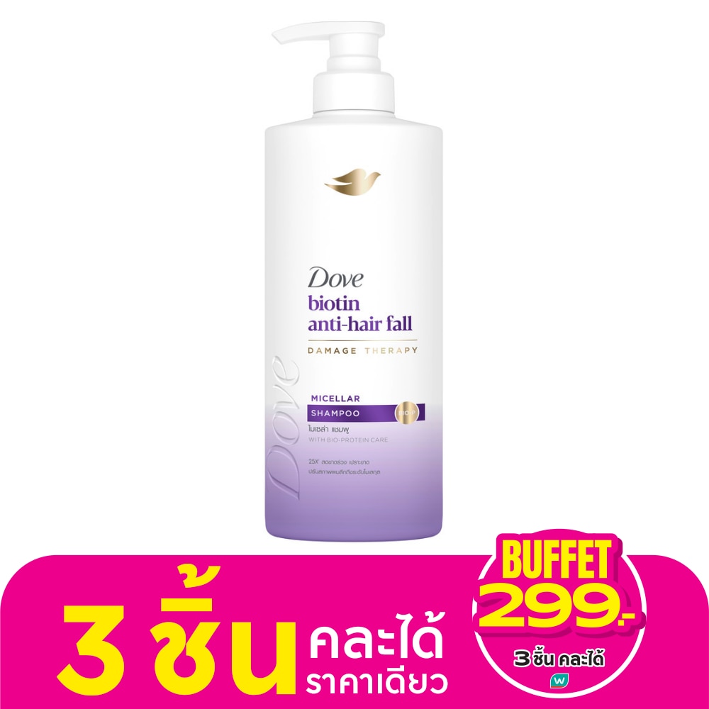 Dove โดฟ แชมพู ไบโอติน แอนตี้ แฮร์ฟอล ไมเซล่า 380 มล.
