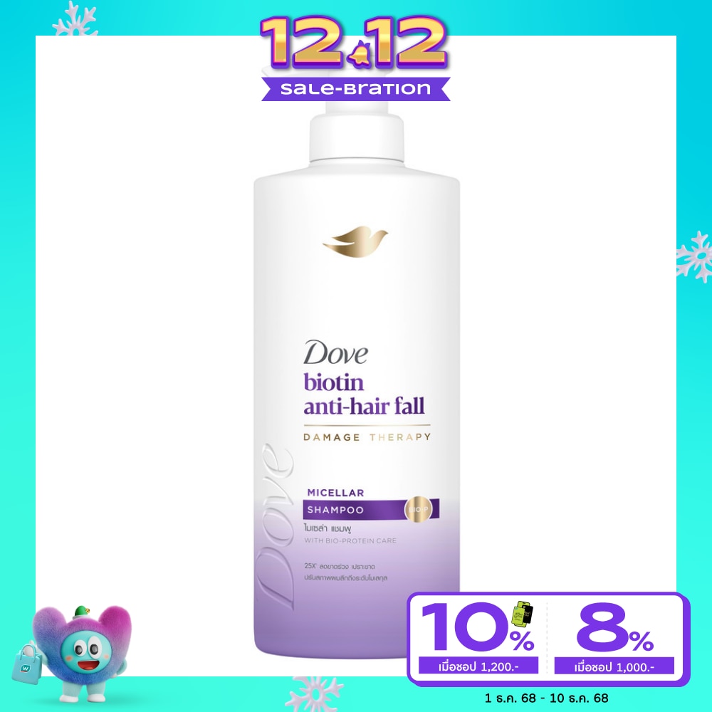 Dove Dove Shampoo Biotin Anti-Hair Fall Micellar 380 Ml.