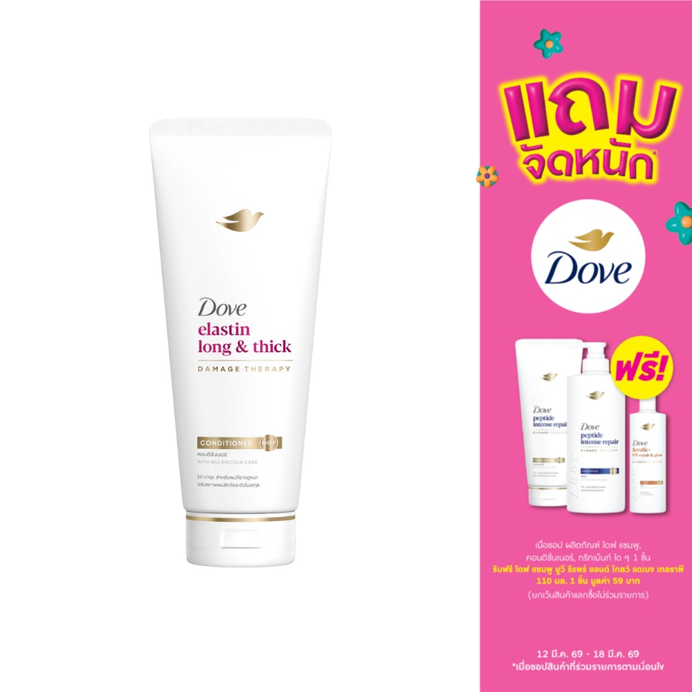 WTCTH-320017-front-3dlrcO5V-zoom