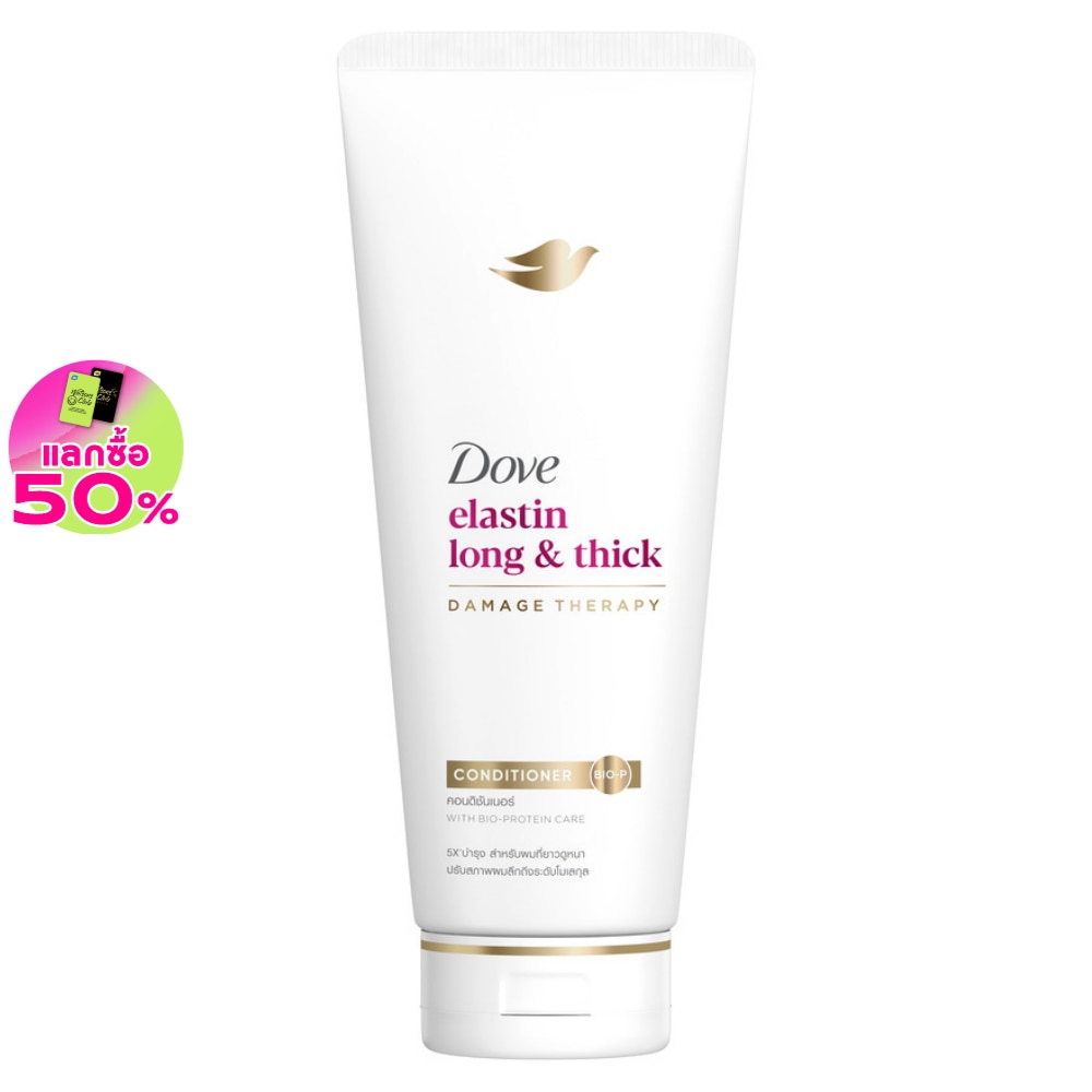 Dove โดฟ คอนดิชันเนอร์ อีลาสติน ลอง แอนด์ ติ๊ก 350 มล.