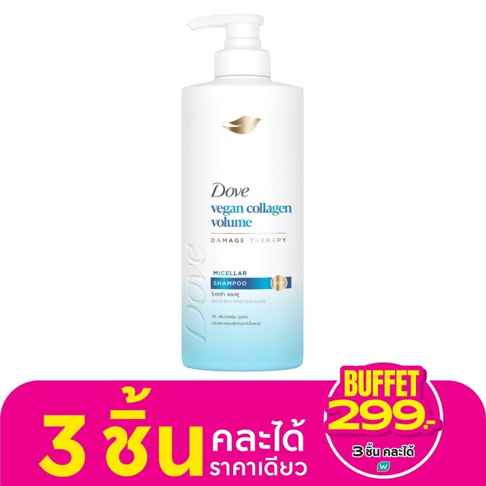 Dove โดฟ แชมพู วีแกน คอลลาเจน วอลลุ่ม ไมเซล่า 380 มล.