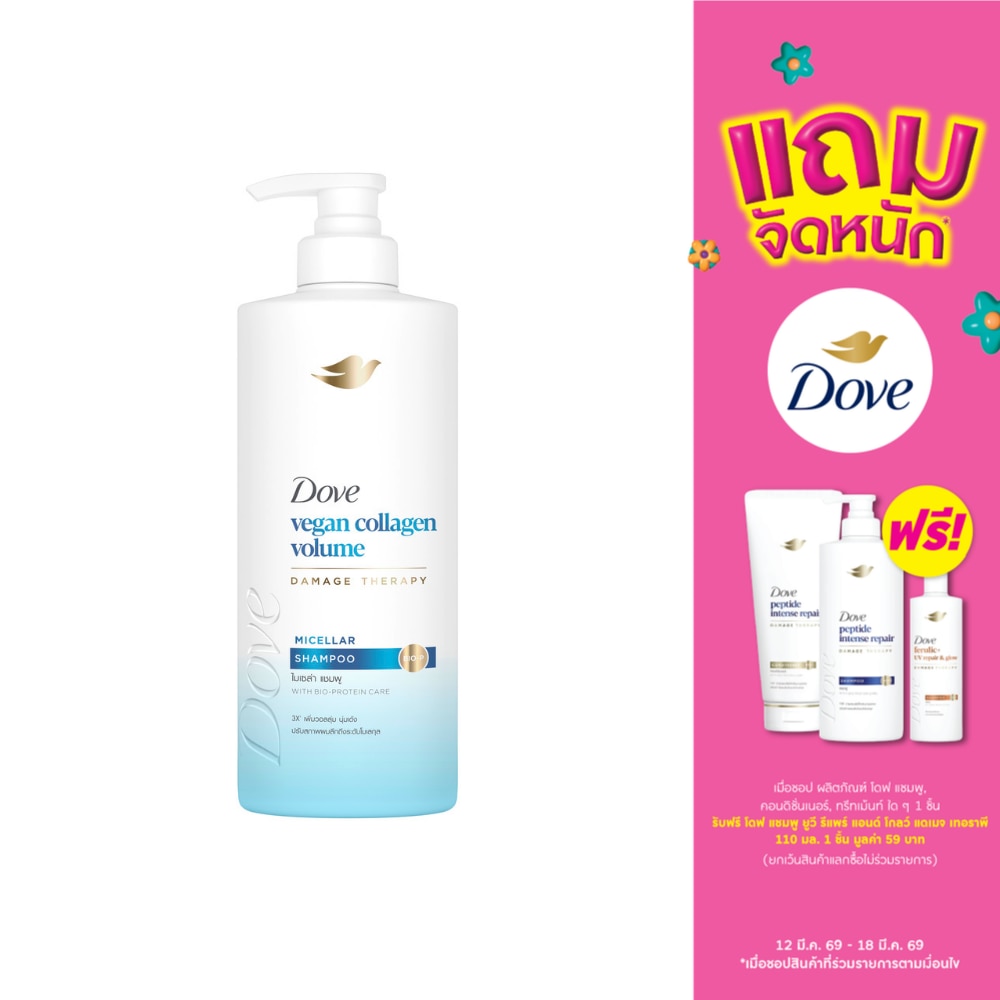 WTCTH-320018-front-PaIfmrGU-zoom