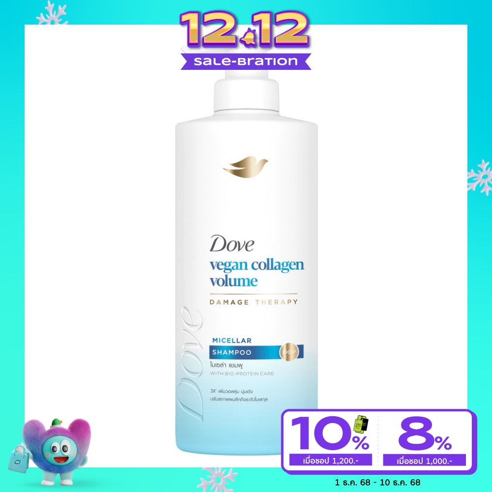 Dove Dove Shampoo Vegan Collagen Volume Micellar 380 Ml.