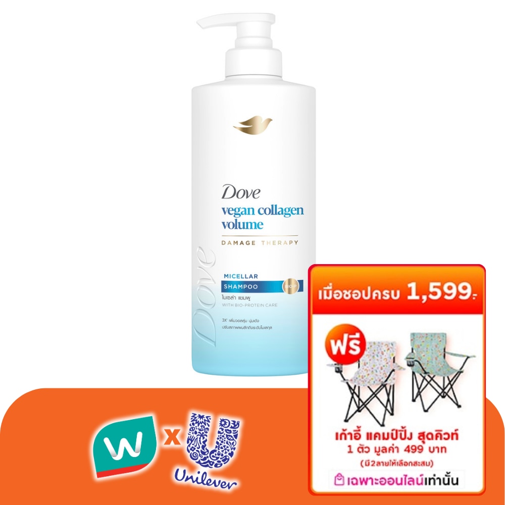 WTCTH-320018-front-jo88fhhT-zoom