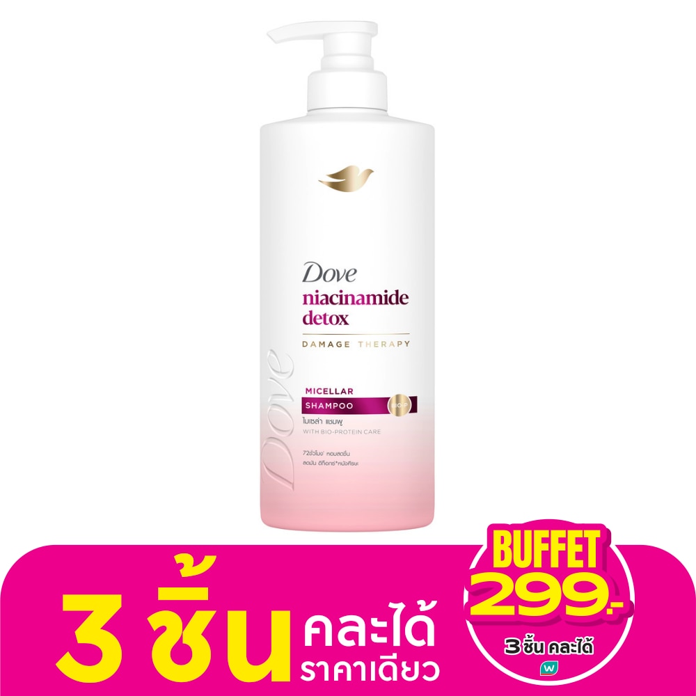 Dove โดฟ แชมพู ไนอะซินาไมด์ ดีท็อกซ์ ไมเซล่า 380 มล.