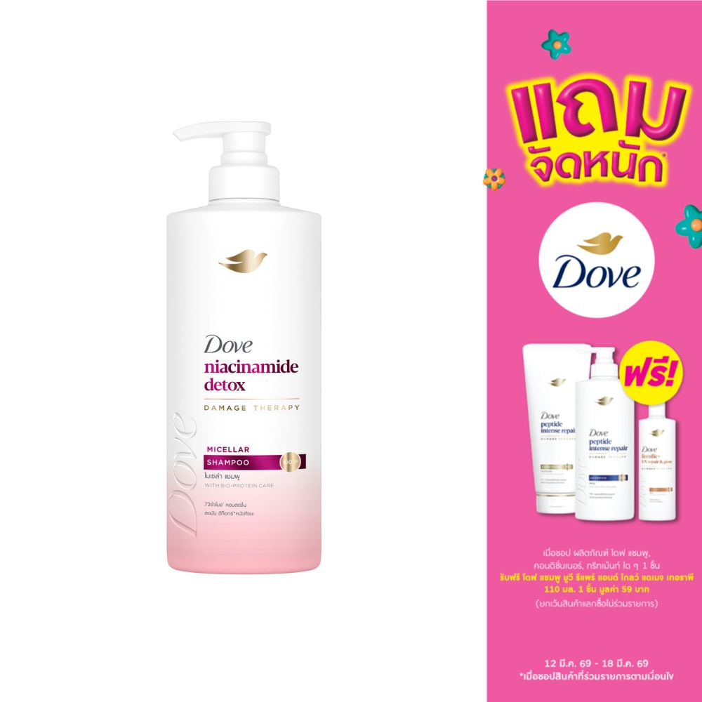 WTCTH-320019-front-XZpBVPGc-zoom