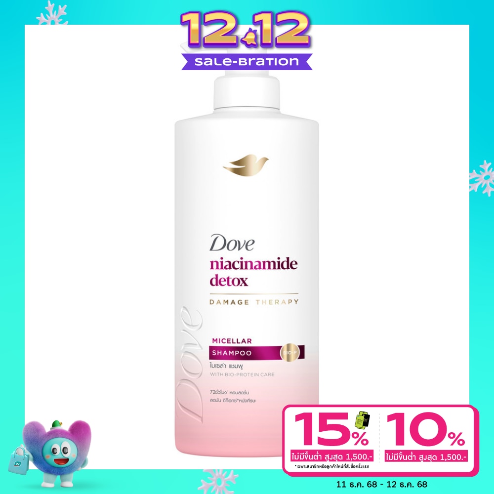 Dove โดฟ แชมพู ไนอะซินาไมด์ ดีท็อกซ์ ไมเซล่า 380 มล.