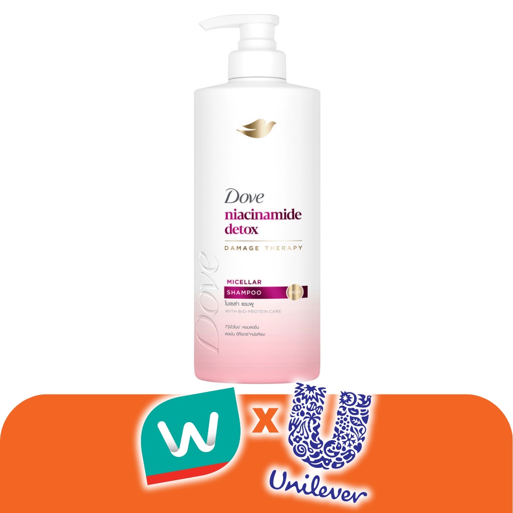 WTCTH-320019-front-k11wCqrS-zoom