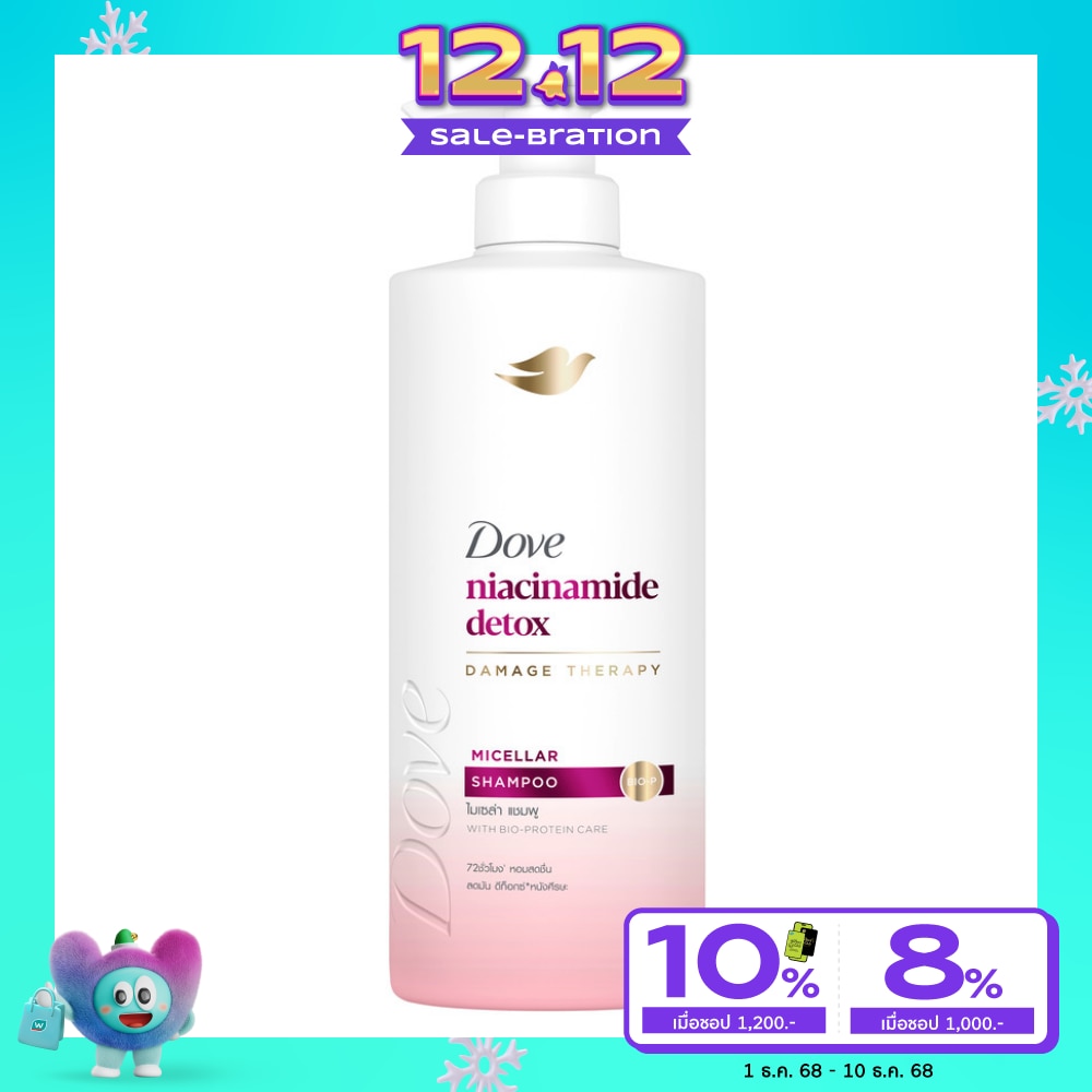 Dove Dove Shampoo Niacinamide Detox Micellar 380 Ml.