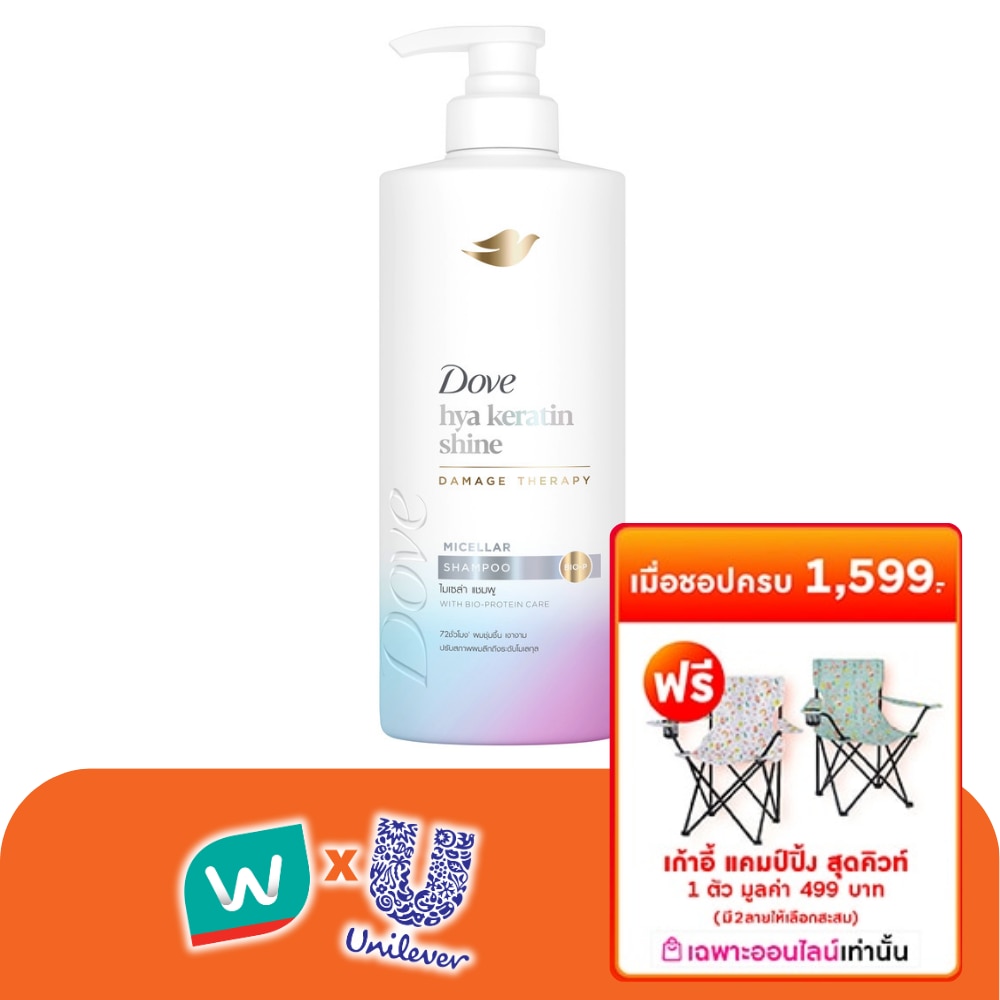 WTCTH-320020-front-OaoKKCkB-zoom