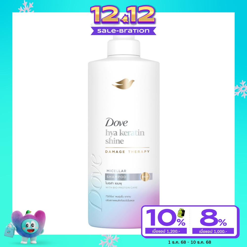 Dove โดฟ แชมพู ไฮยา เคราติน ชายน์ ไมเซล่า 380 มล.