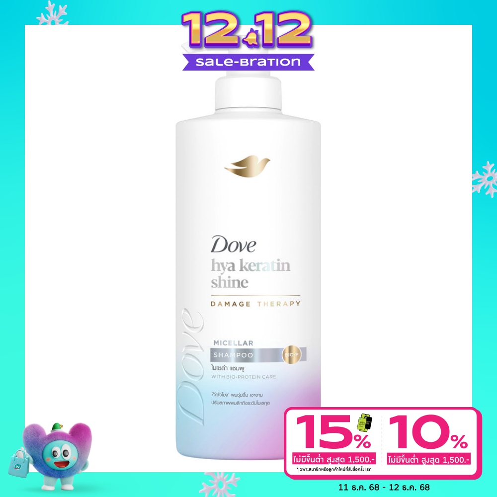 Dove โดฟ แชมพู ไฮยา เคราติน ชายน์ ไมเซล่า 380 มล.
