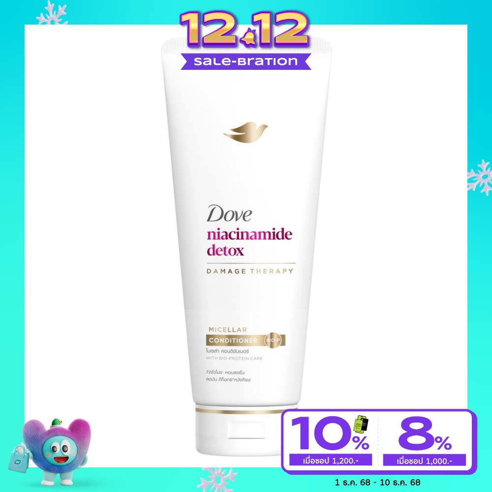 Dove โดฟ คอนดิชันเนอร์ ไนอะซินาไมด์ ดีท็อกซ์ ไมเซล่า 350 มล.