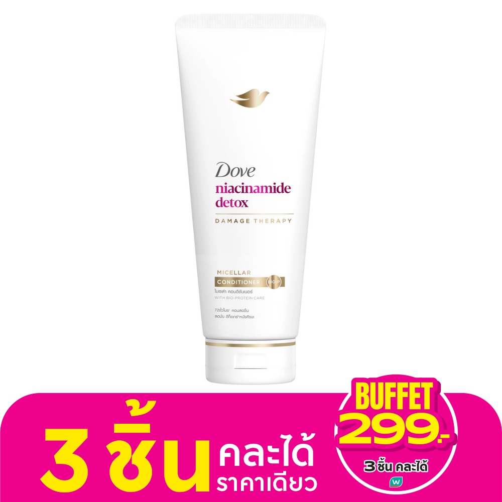 Dove โดฟ คอนดิชันเนอร์ ไนอะซินาไมด์ ดีท็อกซ์ ไมเซล่า 350 มล.