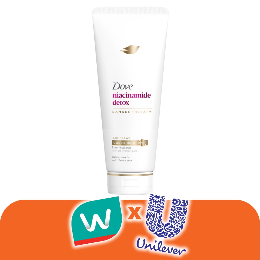 WTCTH-320021-front-WRix8ssI-zoom