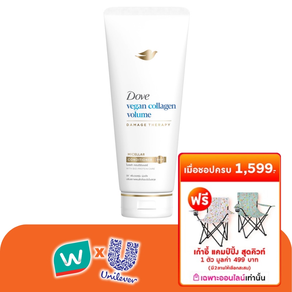 WTCTH-320022-front-gbeCvMKc-zoom