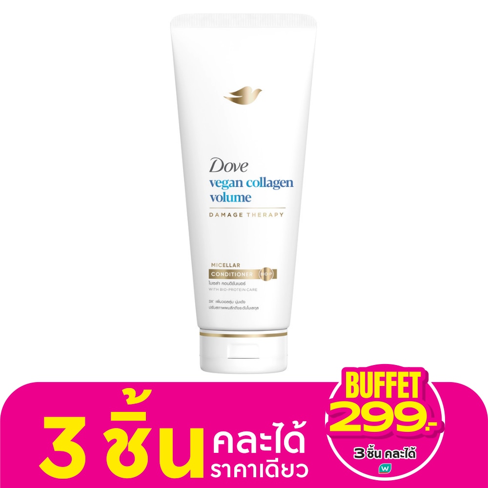 Dove โดฟ คอนดิชันเนอร์ วีแกน คอลลาเจน วอลลุ่ม ไมเซล่า 350 มล.